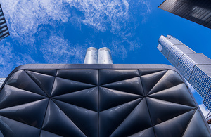 Unique pillowed retractable shell over the Shed in Hudson Yards 