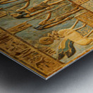 Detail of ceiling panels inside Temple of Hathor at Dendera  Metal print